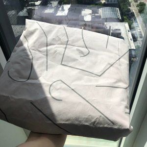 Brooklinen Abstract Queen Duvet Cover